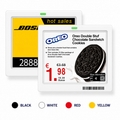 4.2 Inch Electronic Shelf Label (ESL) V Model 4 Color ((Pack of 72)
